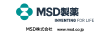 MSD 医療用医薬品・ワクチンをお届けする製薬会社